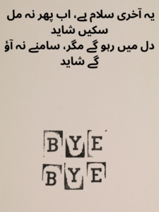 Last Goodbye Shayari